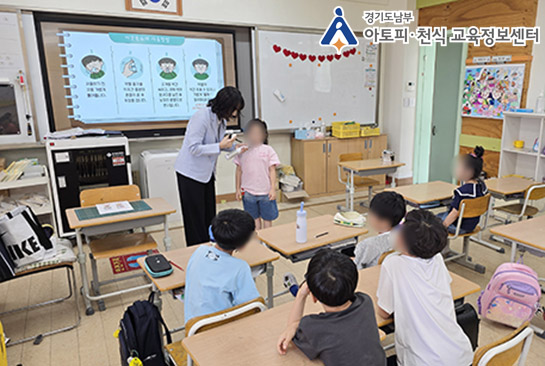 갤러리